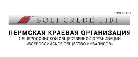 pkovoi