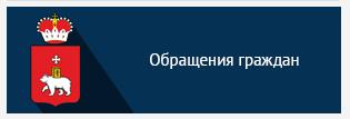 internet-priemna