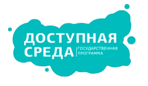 sreda