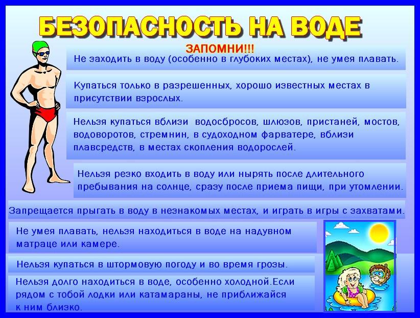 f9434625a49e0017b83f53096685f588