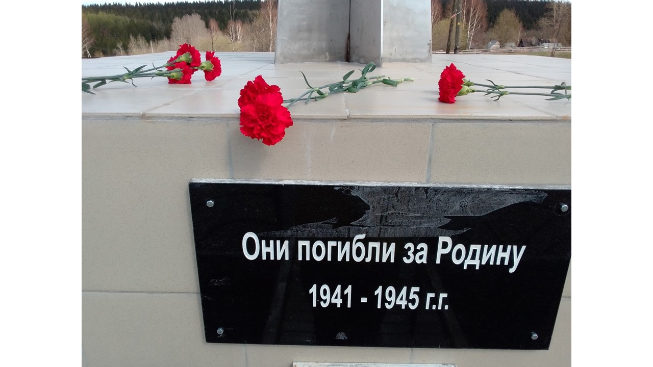Слайд10