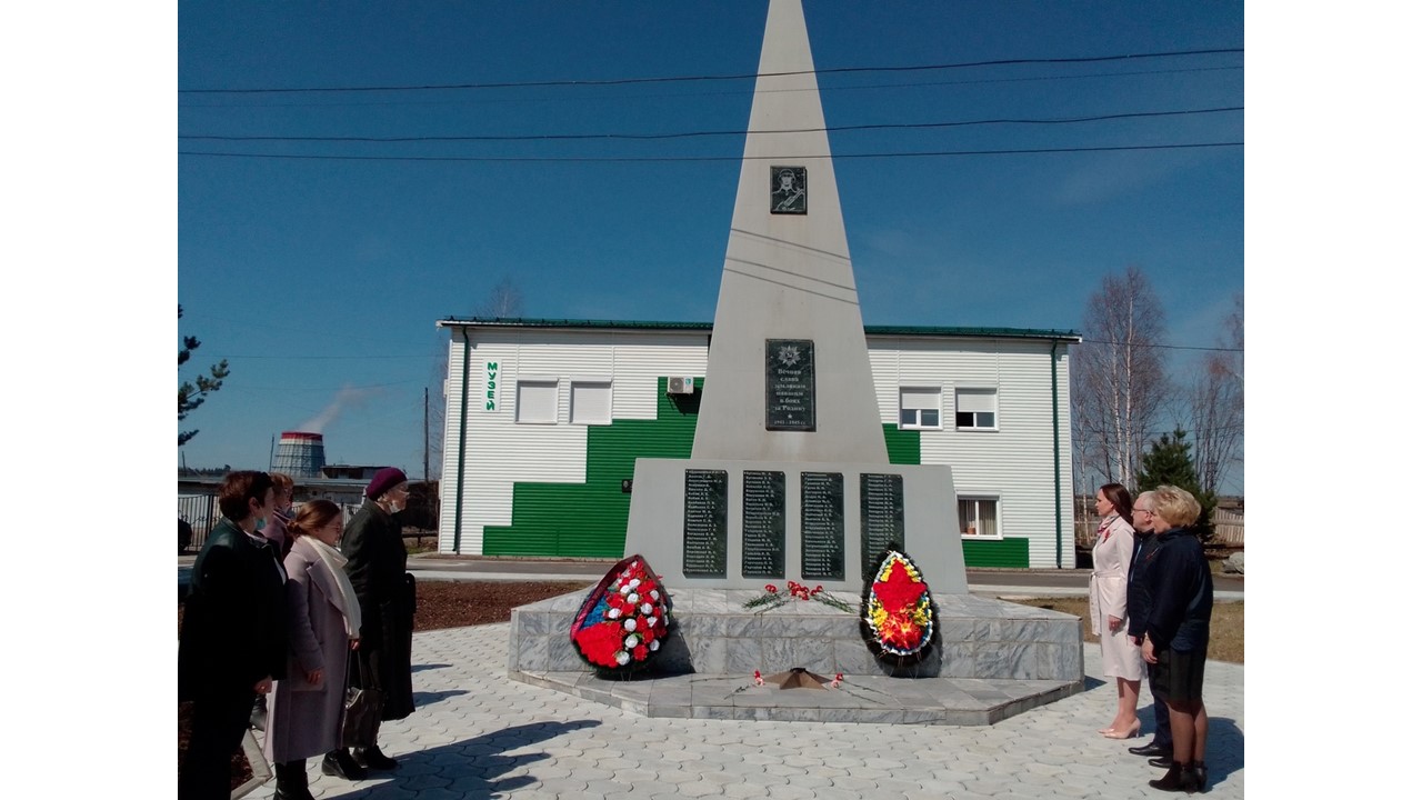Слайд3