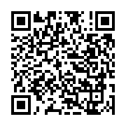 IosQR