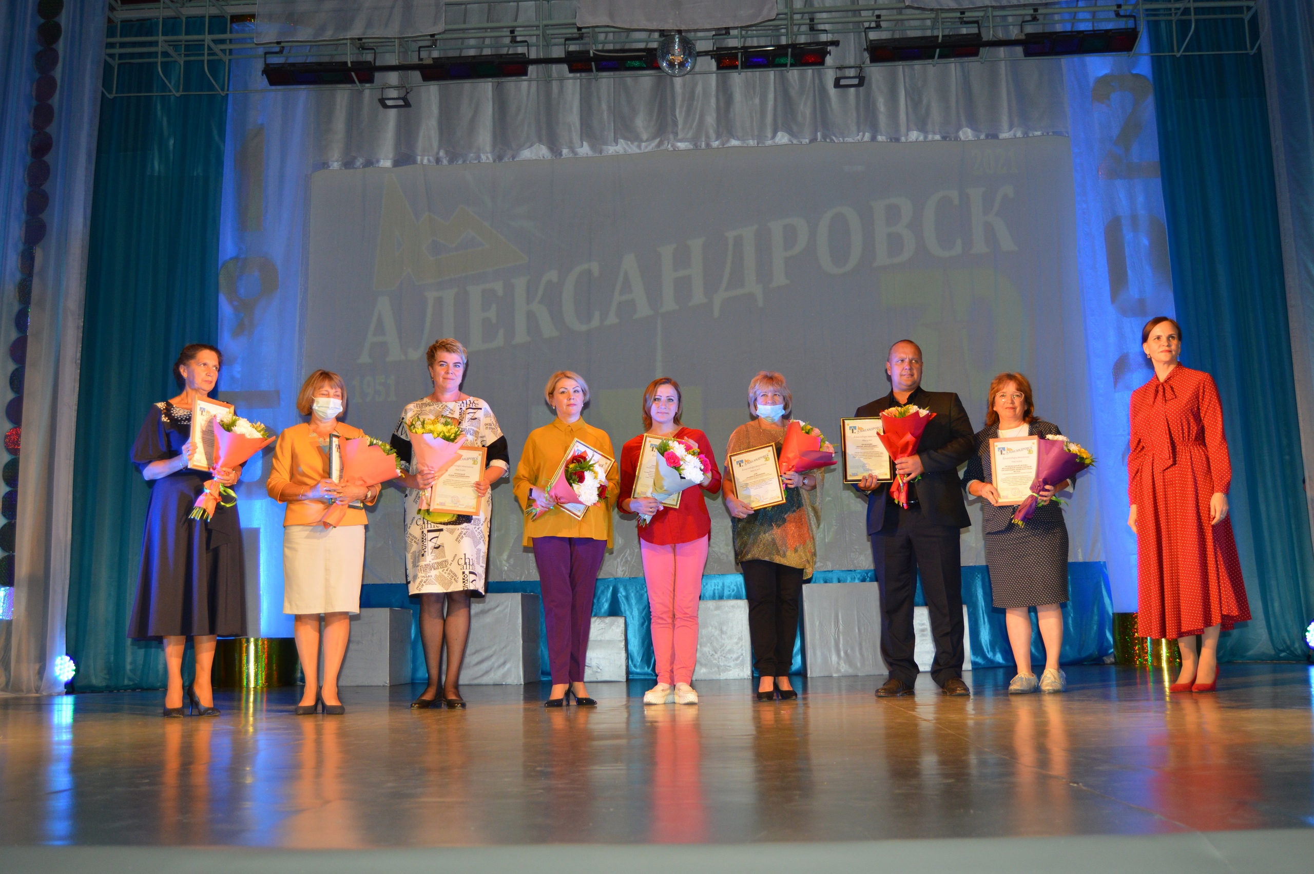культура