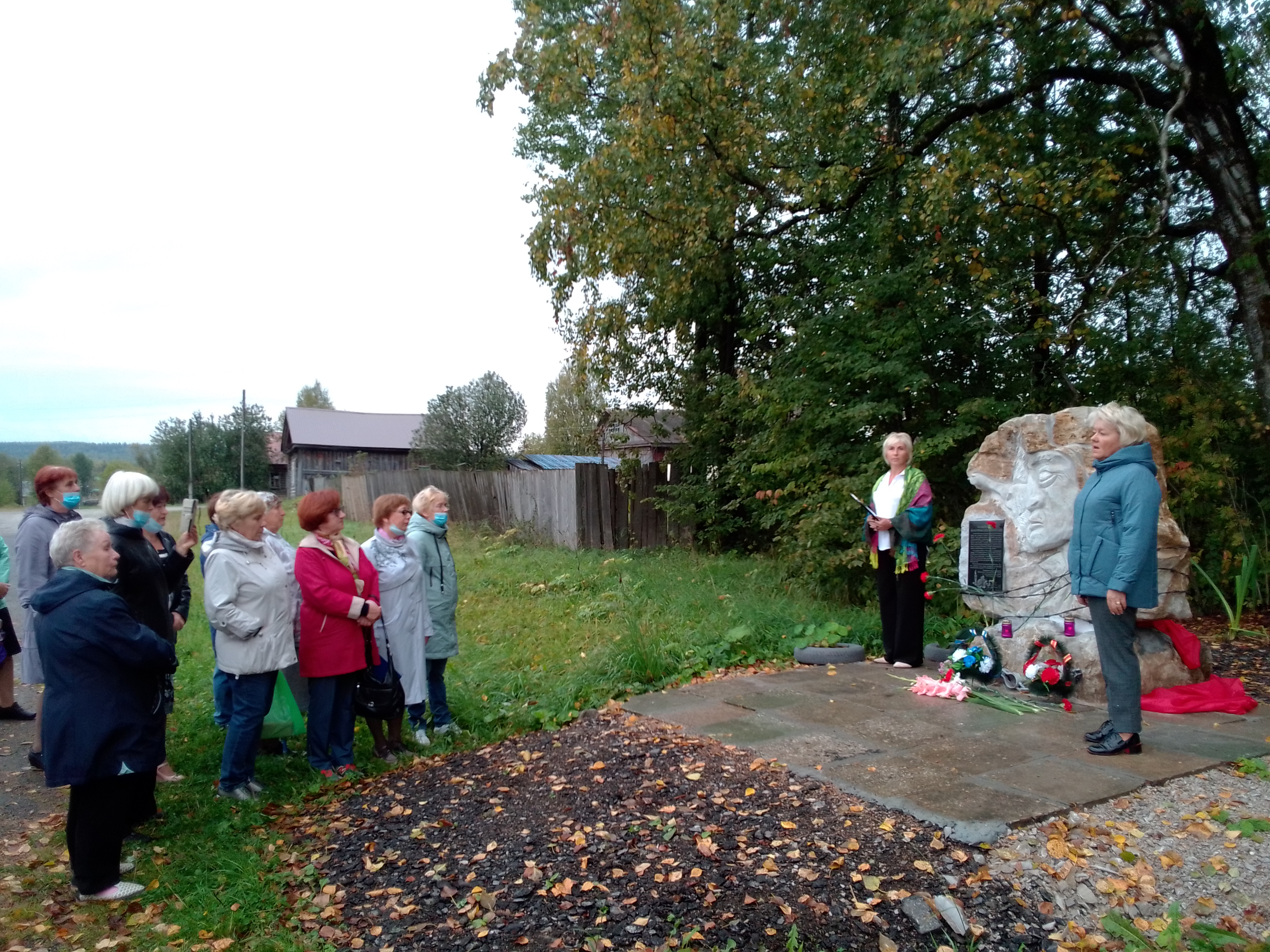 IMG 20210903 111500