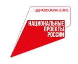 НПР Здравоохранение