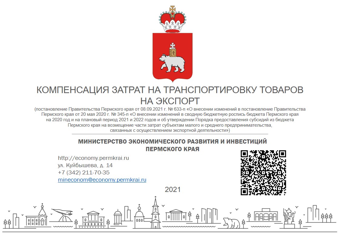 Слайд1