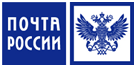 почта