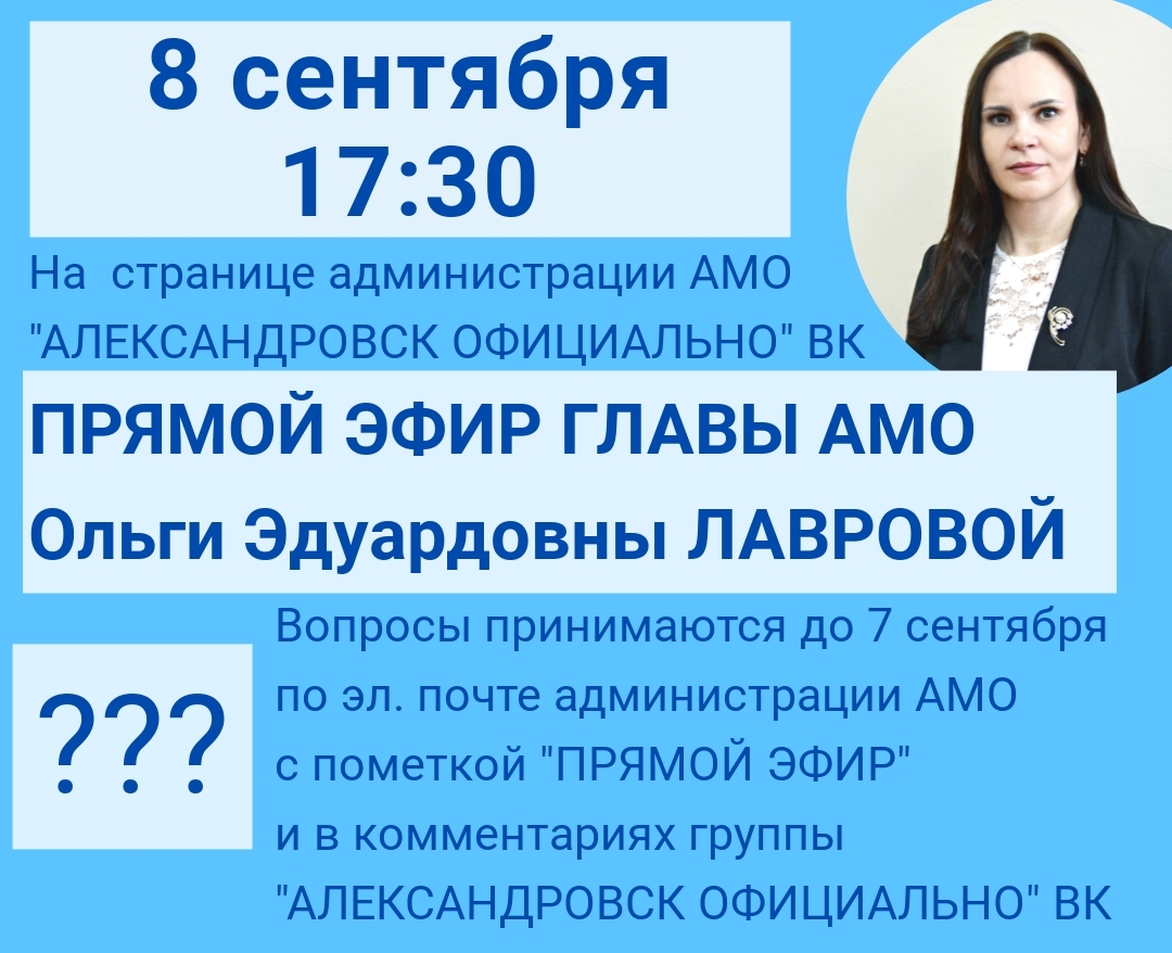08.09