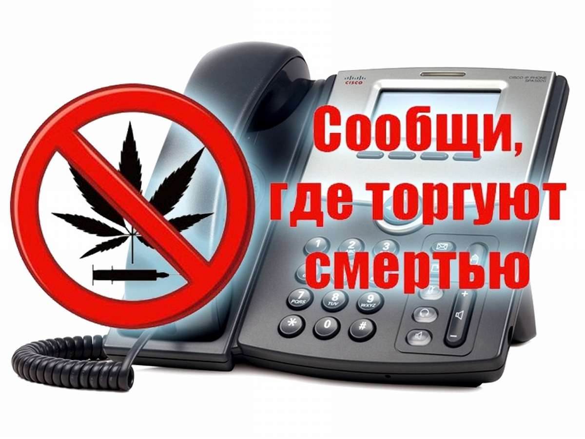 1 этап акции