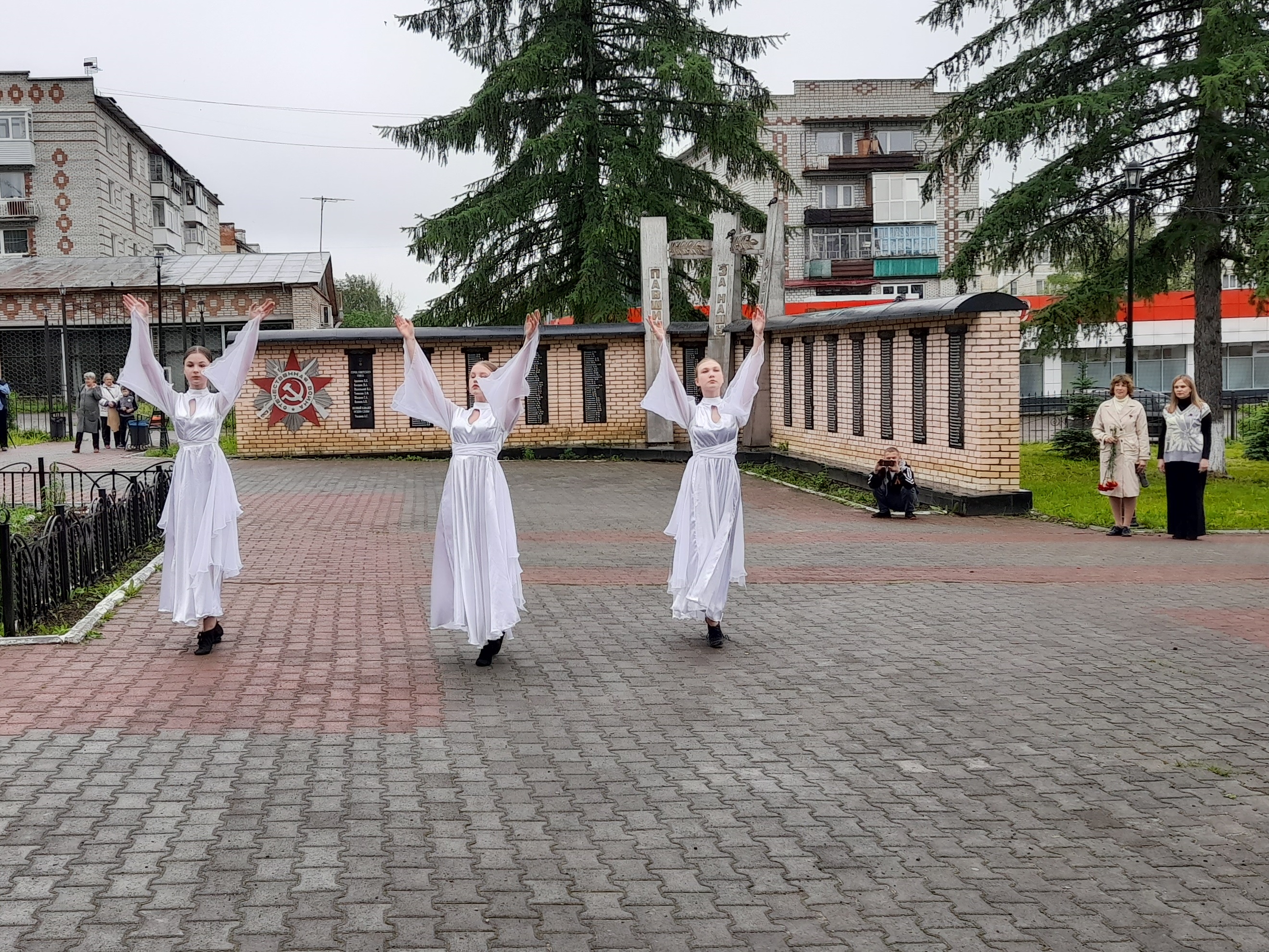 Митинг 4