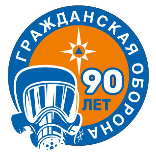 90 лет