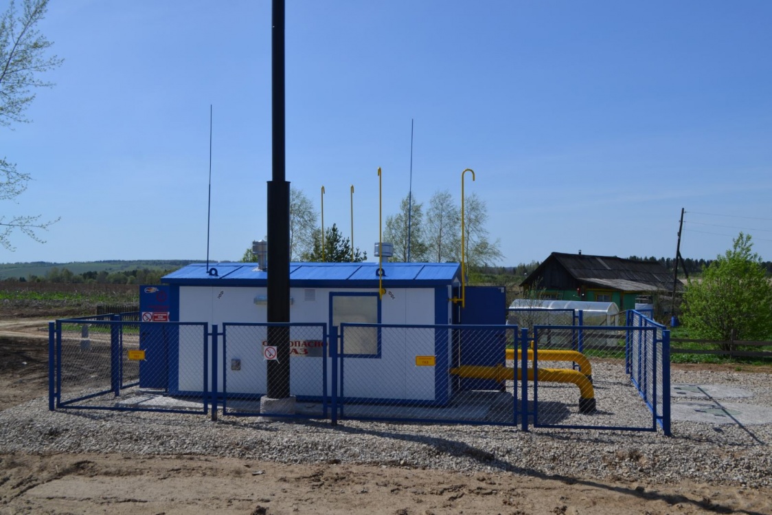 В Верещагинском округе началось строительство межпоселкового газопровода для 144 домовладений