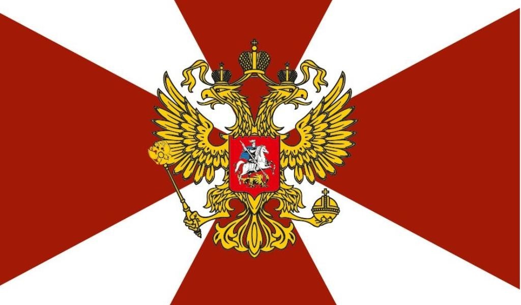 росгвардия