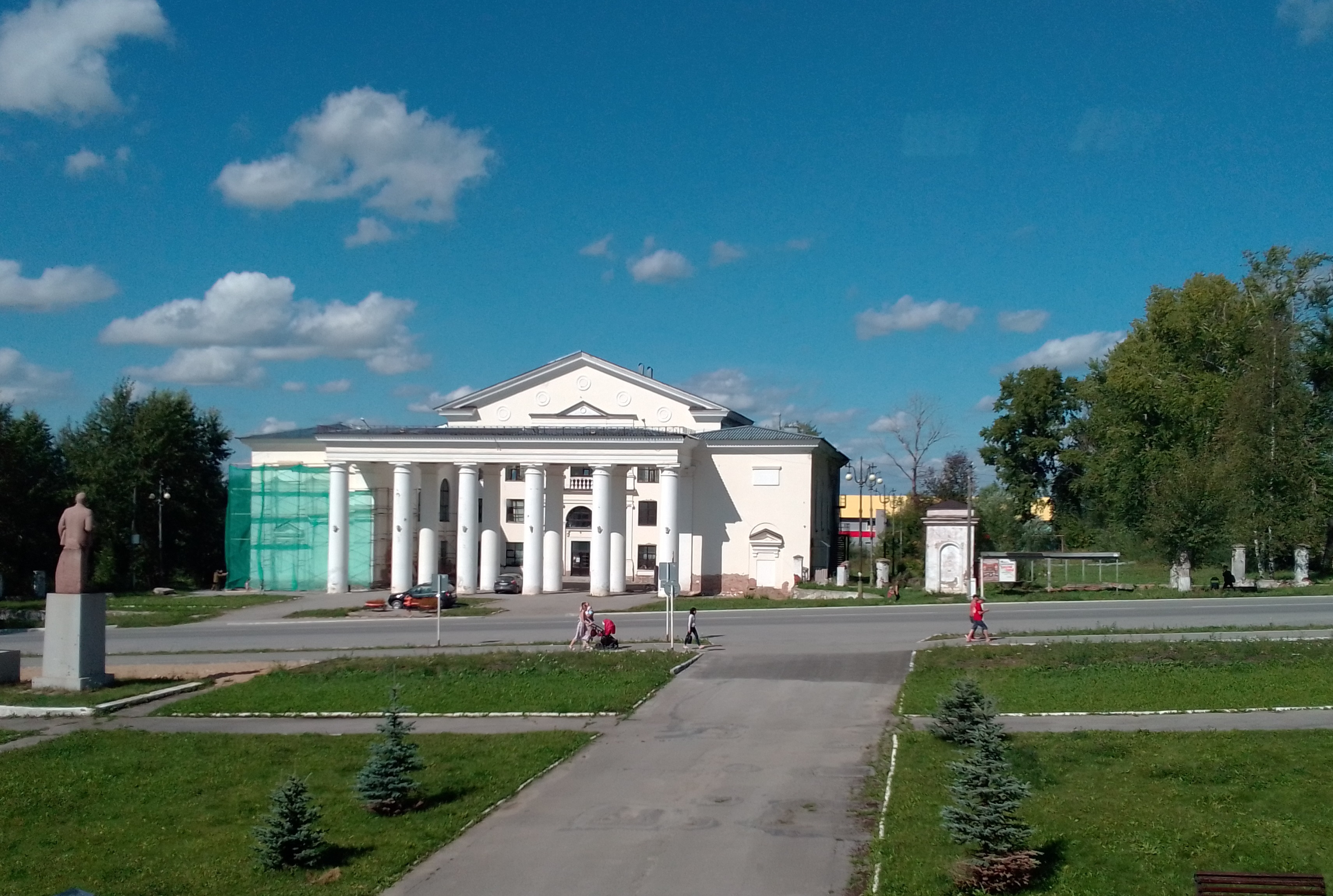 IMG 20210816 144408