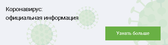 Скриншот 23-08-2021 110636