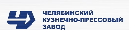 чкпз