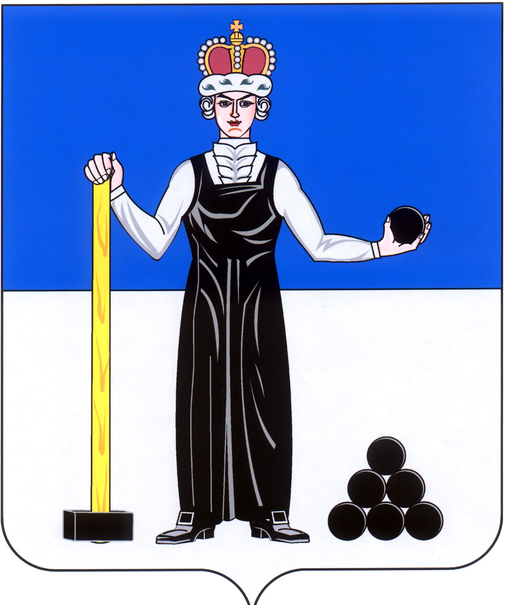 Герб