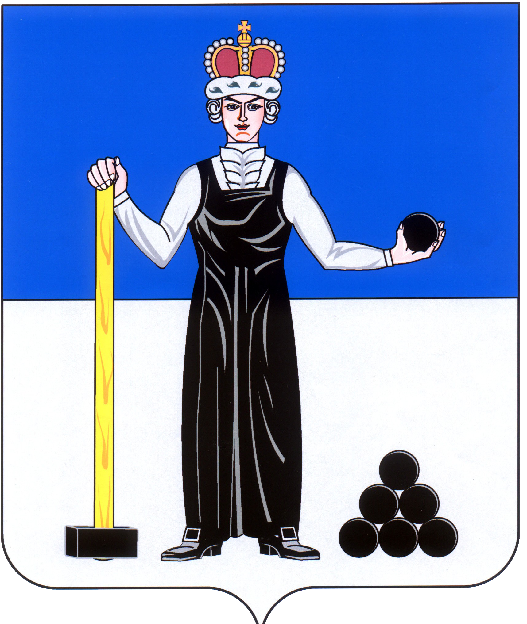 Герб 